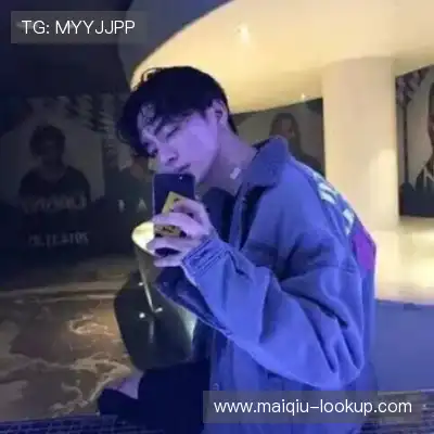强俊严
